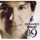 ZDRAVKO COLIC - 39 hitova (2 CD) ZDRAVKO COLIC - 39 hitova (2 CD)